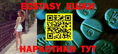 герыч Кимры