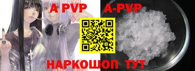 герыч Кимры