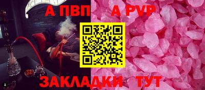 кокаин колумбия Кинель