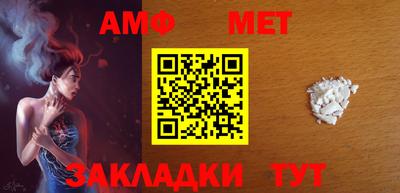 кокаин колумбия Кинель