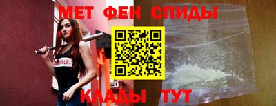 герыч Кимры
