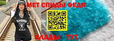 Альфа ПВП Кингисепп