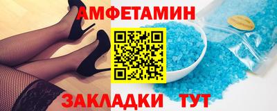 Альфа ПВП Кингисепп