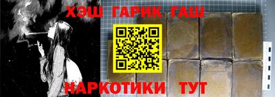 кокаин колумбия Кинель