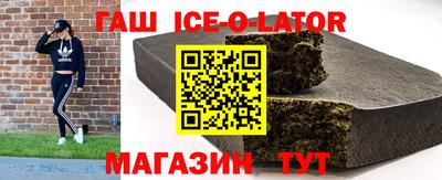 герыч Кимры