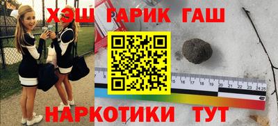 герыч Кимры