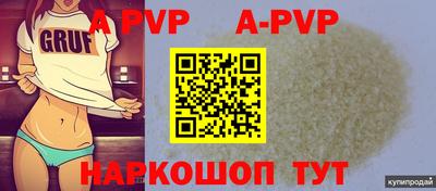 кокаин колумбия Кинель