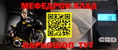 герыч Кимры