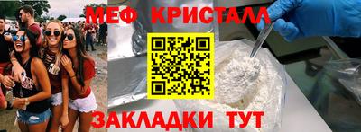 кокаин колумбия Кинель