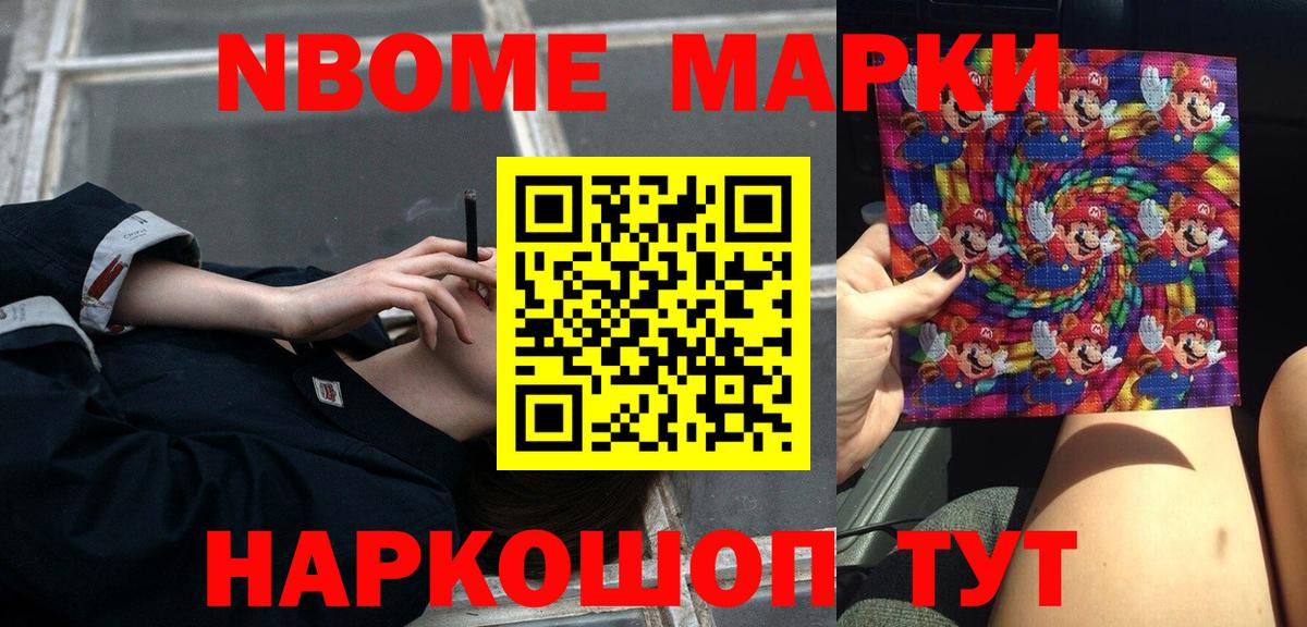 ЛСД экстази ecstasy  ЛСД экстази кислота  Красный Сулин  Вход с VPN 