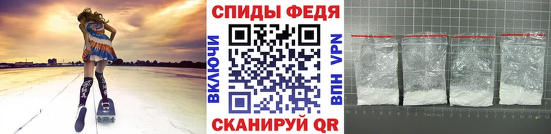 KRAKEN как войти  Красный Сулин  Первитин мет 