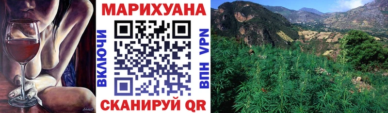 Марихуана White Widow  гидра сайт  Красный Сулин  купить закладку 